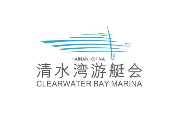 Clearwater Bay Marina logo