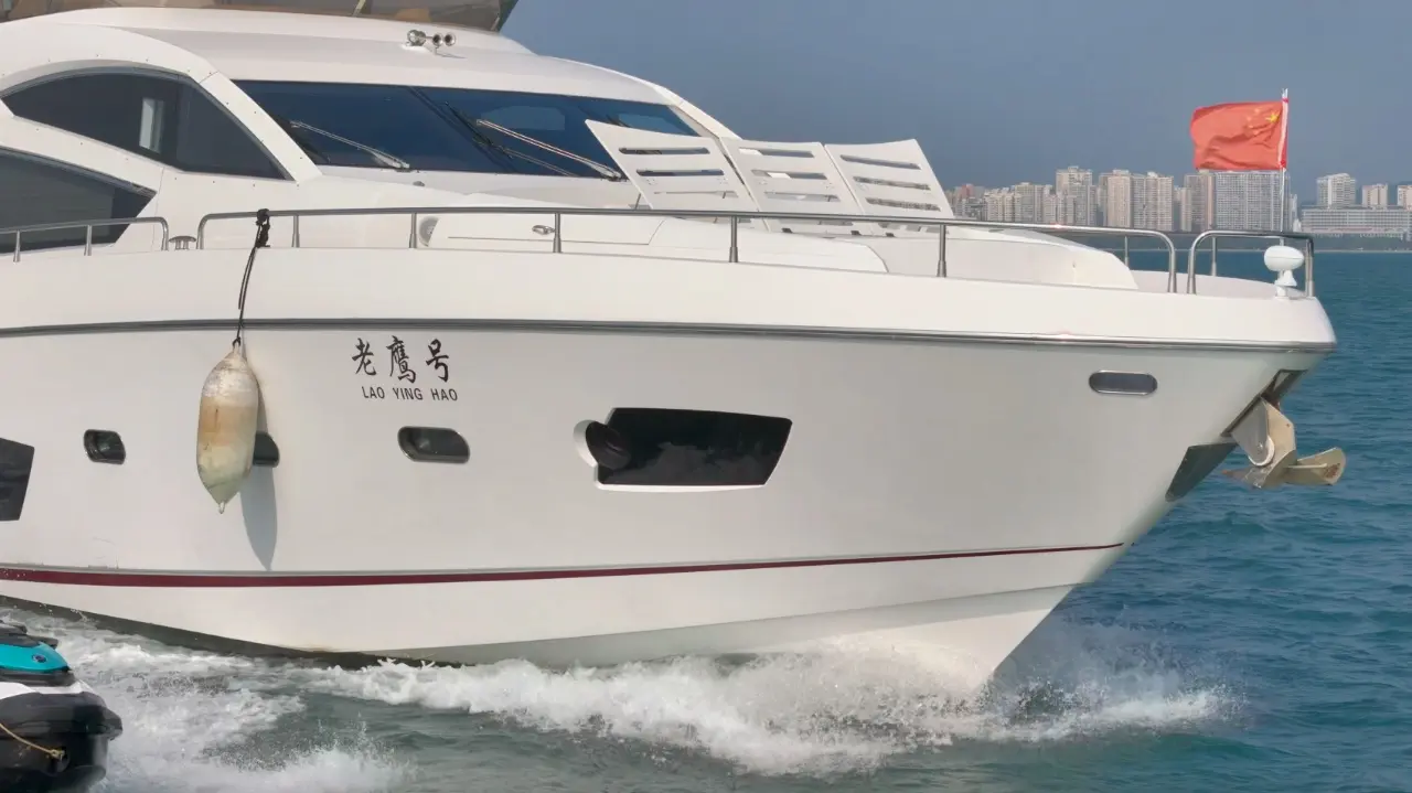 Sunseeker 73 Flybridge