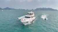 Sunseeker 73 Flybridge
