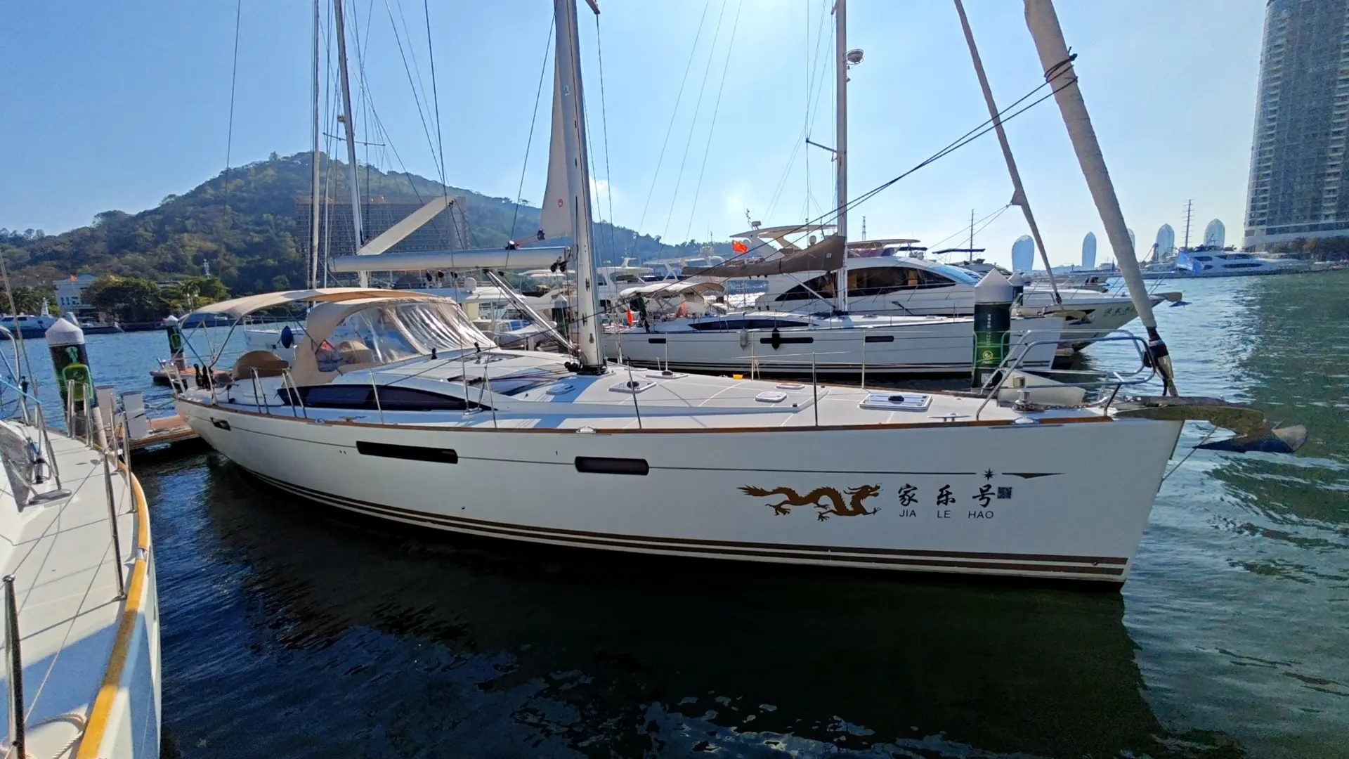 Jeanneau 57 Monohull Sailboat