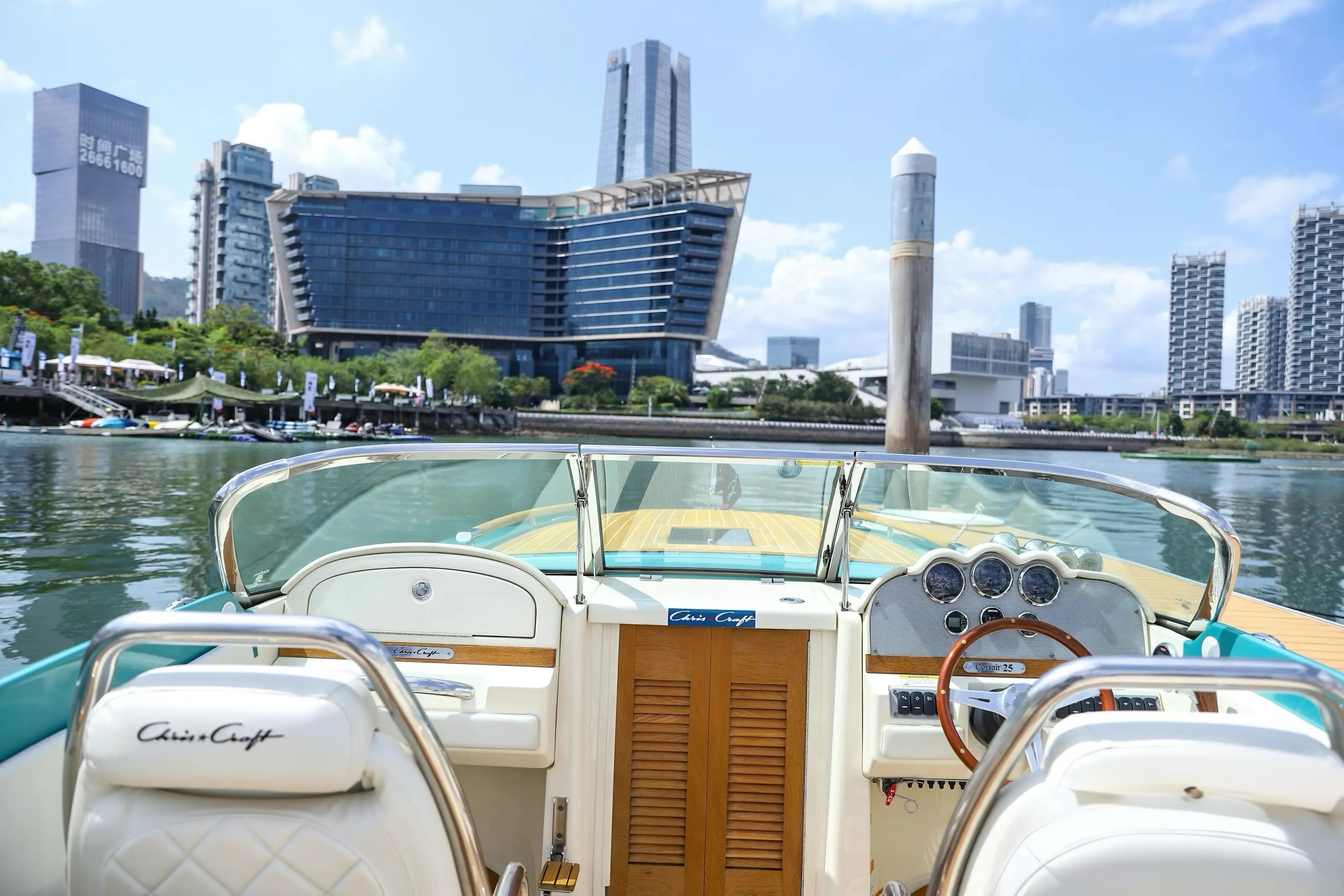 ChrisCraft Corsair 25 Sport