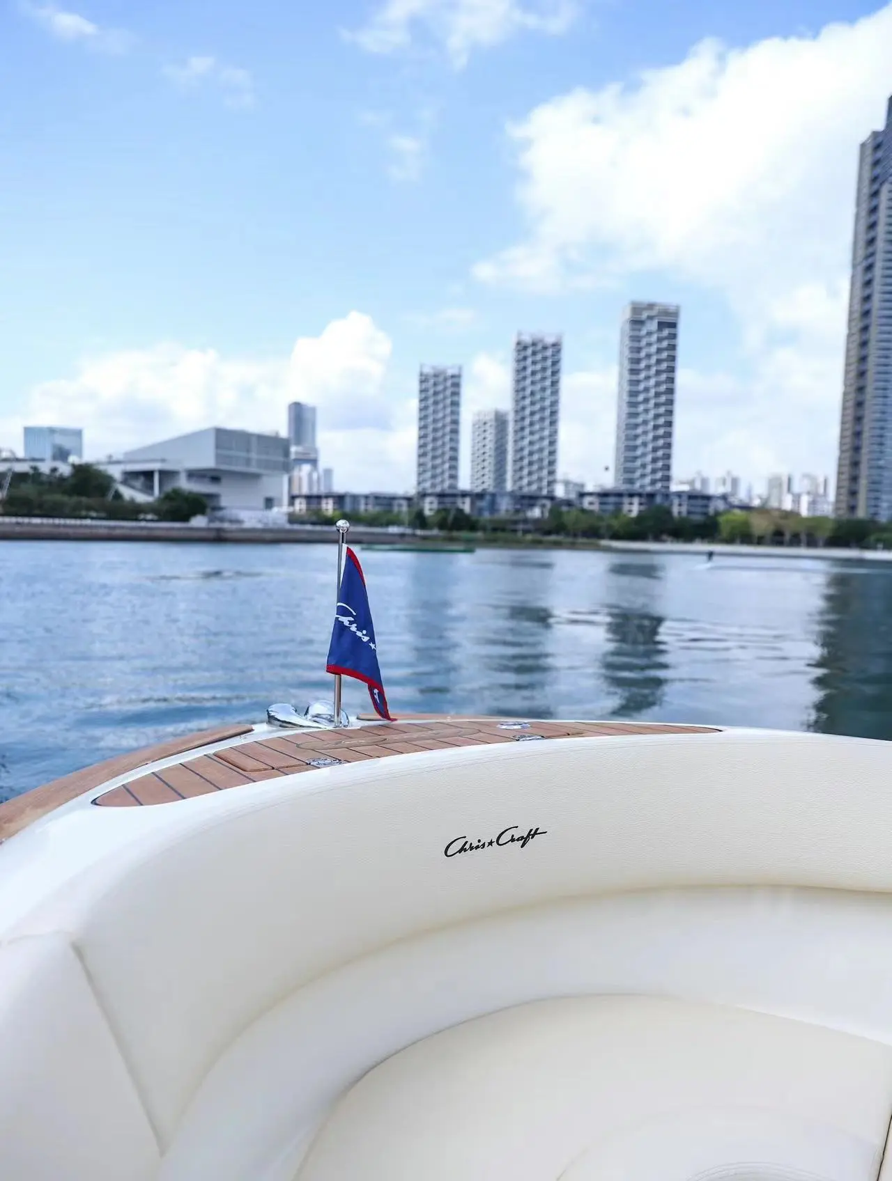 Chris Craft Launch 27 Sport