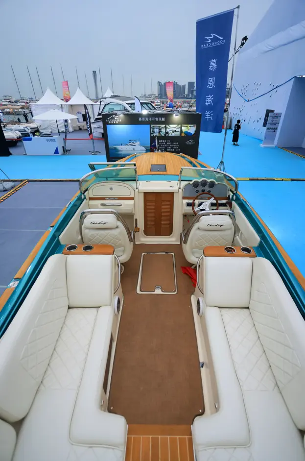 ChrisCraft Corsair 25 Sport