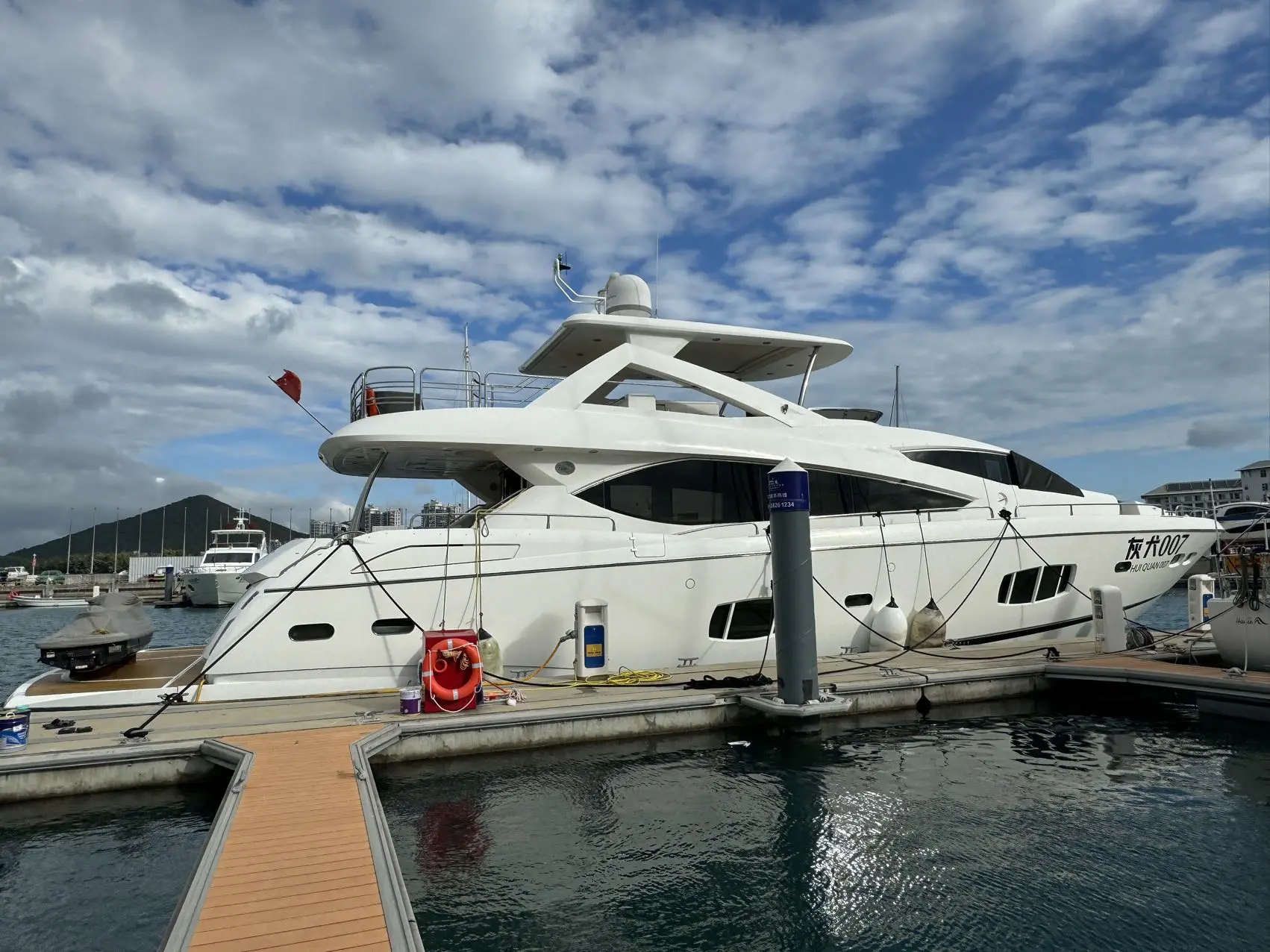 Sunseeker 88 logo