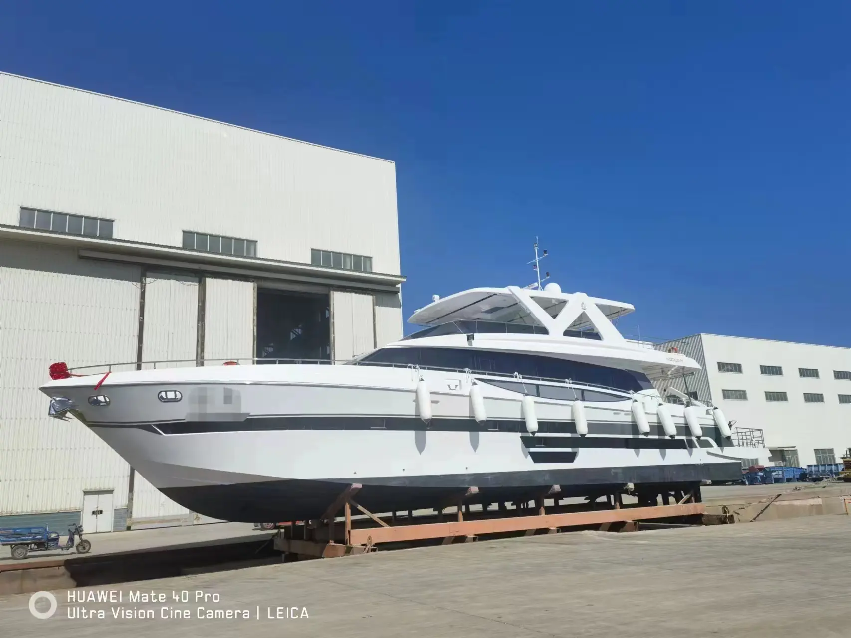YiHong Aquitalia 95 Super