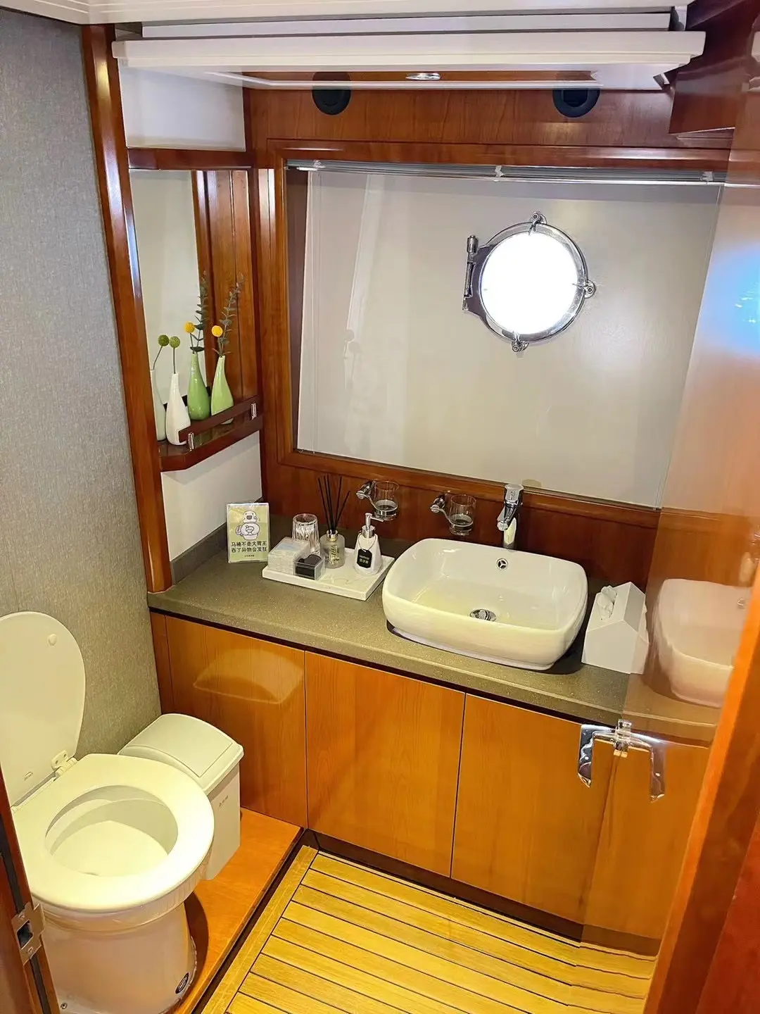 ChangHe 62 Flybridge