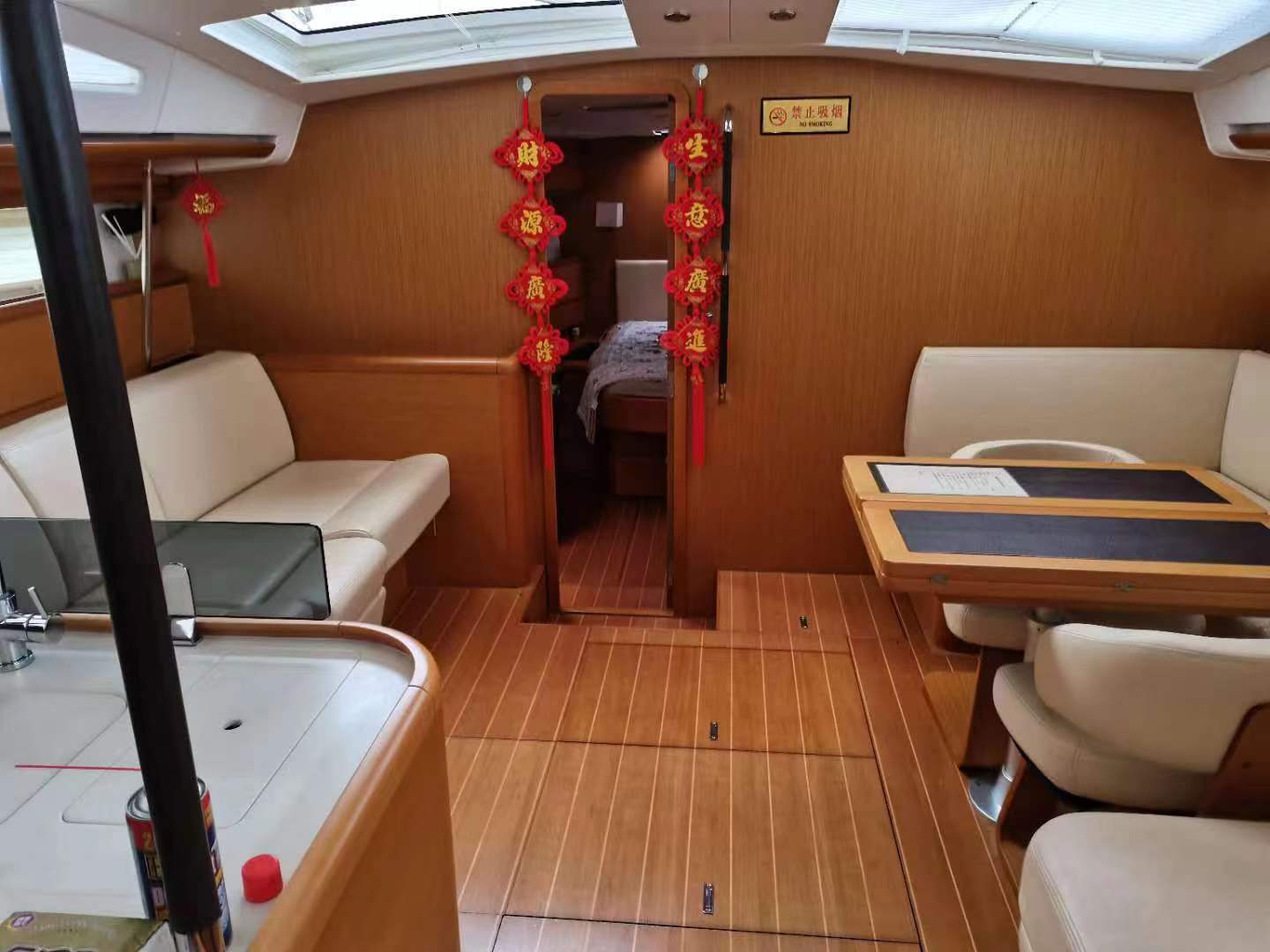 Jeanneau 57 Monohull Sailboat