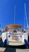 Jeanneau 57 Monohull Sailboat