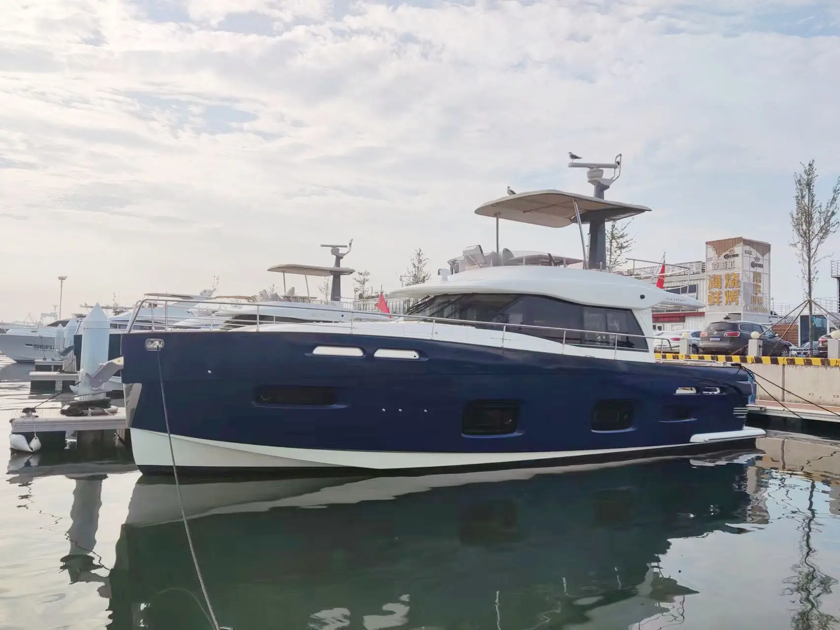 Azimut Magellano 50