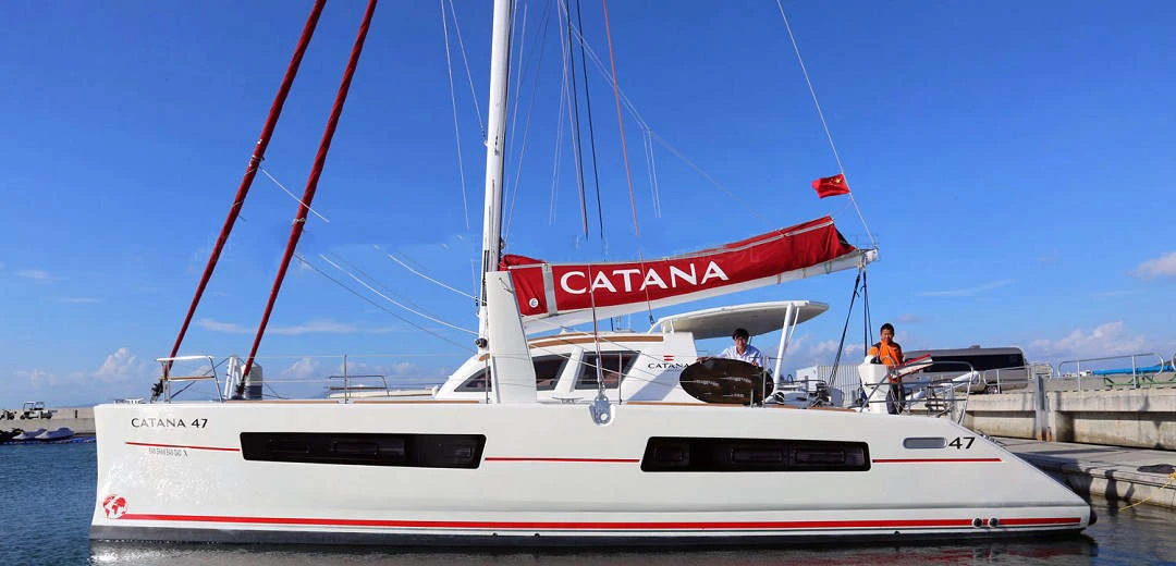 Catana 47 Catamaran Sailboat
