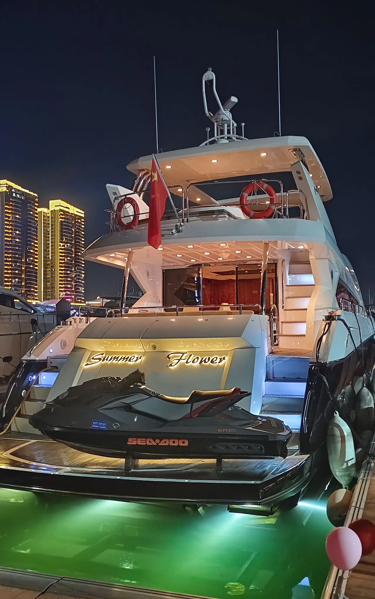 Sunseeker 80 Flybridge