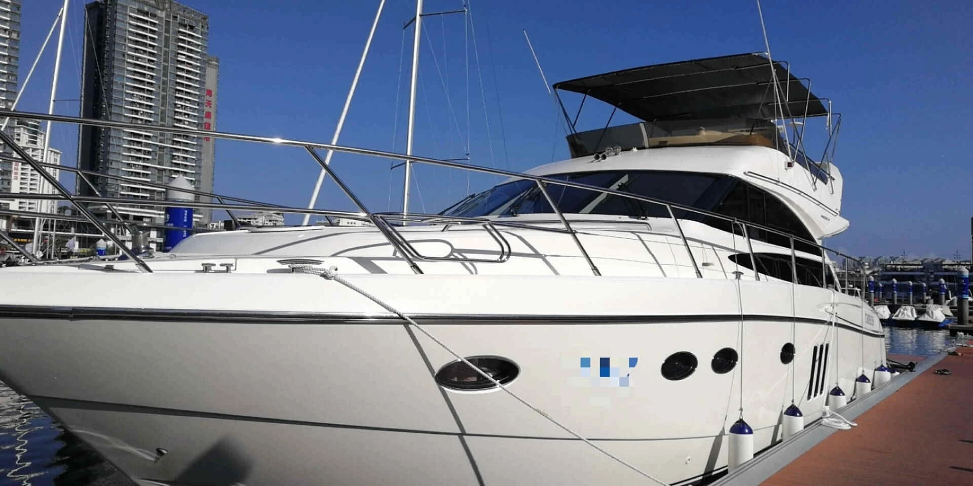 Princess 54 Flybridge