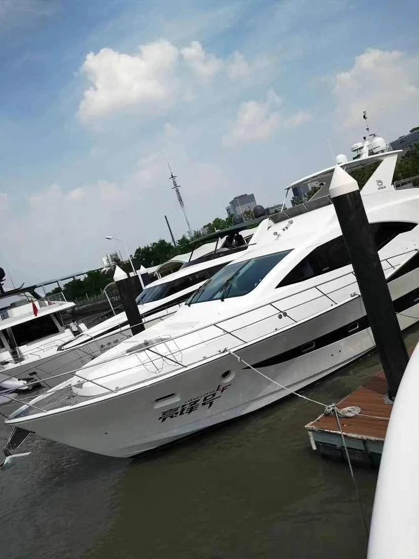72ft Yacht
