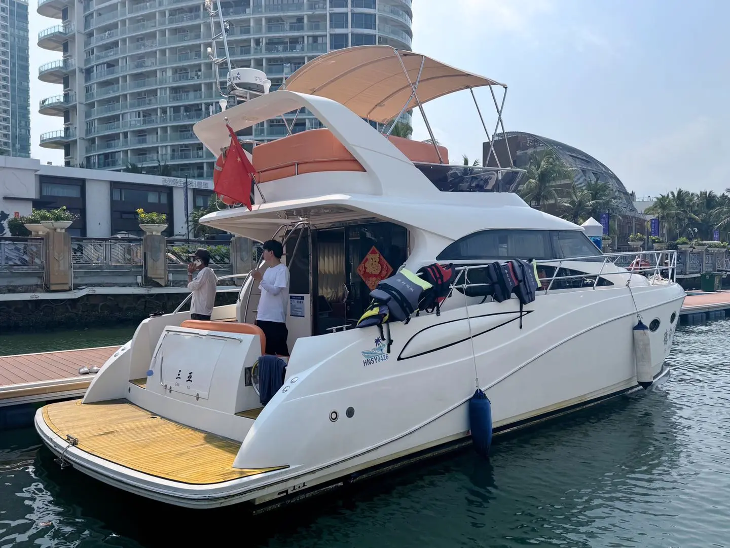 38 FT Sport Bridge