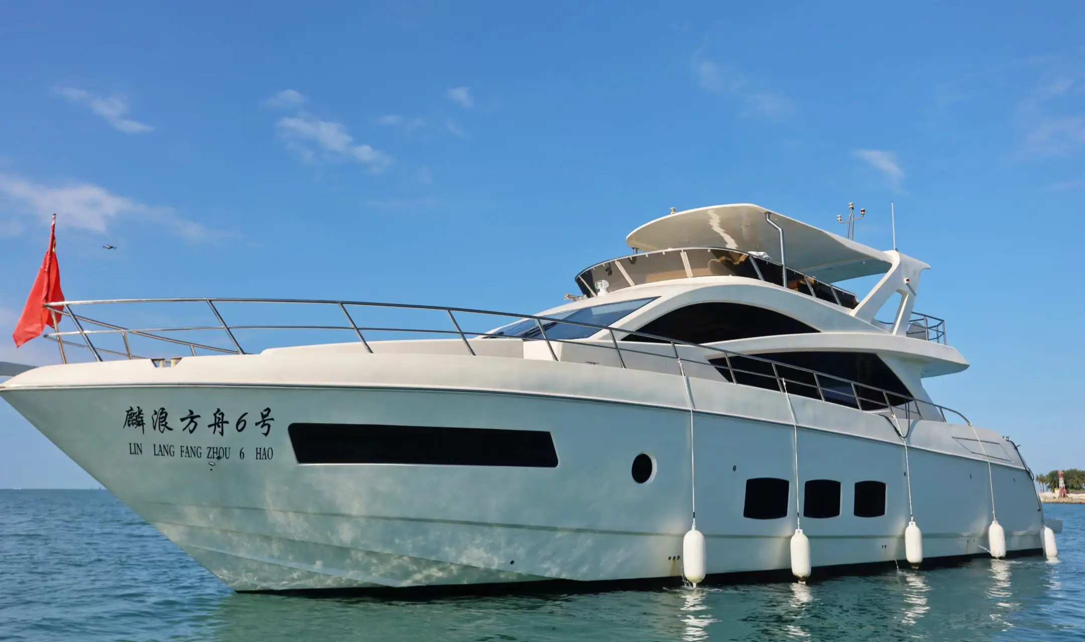 75-foot yacht - Linlang Ark No 6
