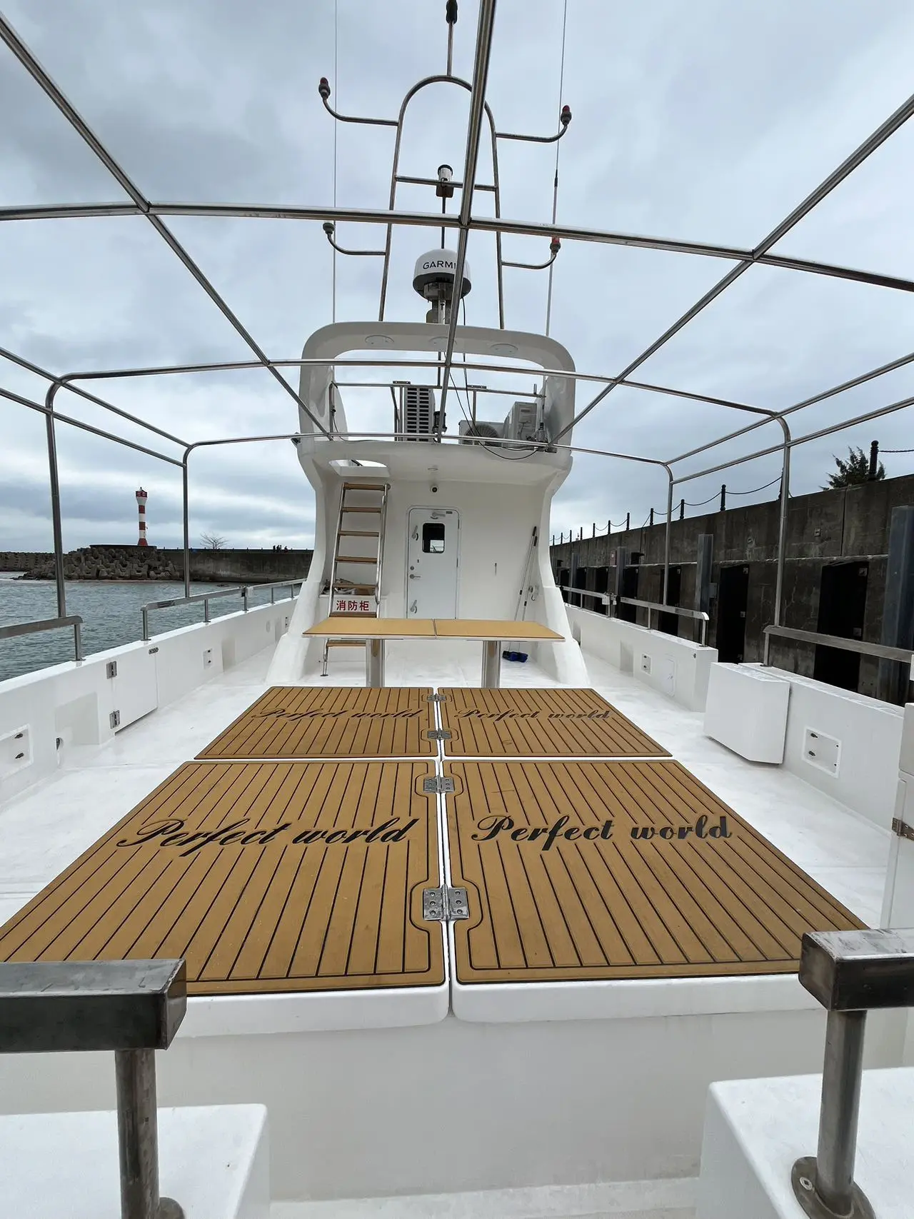 Deep Sea Fishing Boat