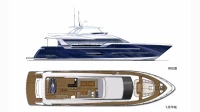 Heysea 96 Luxury Yacht