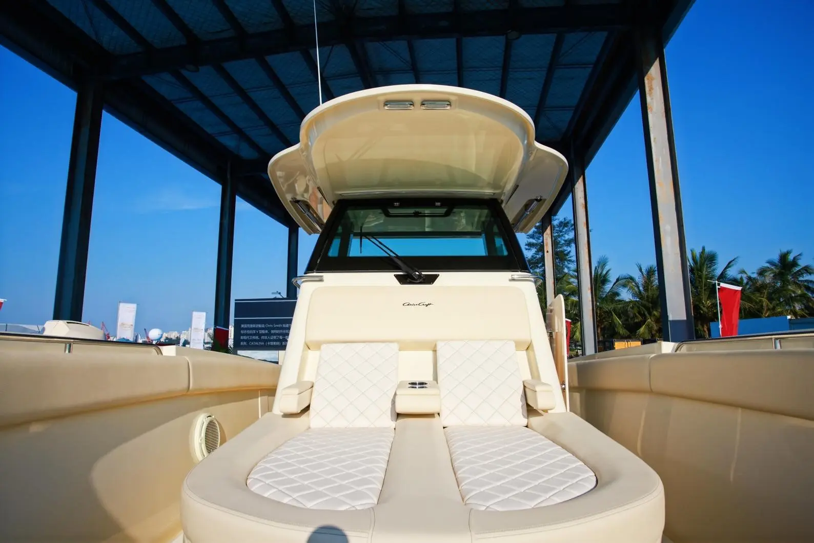 ChrisCraft Catalina 30