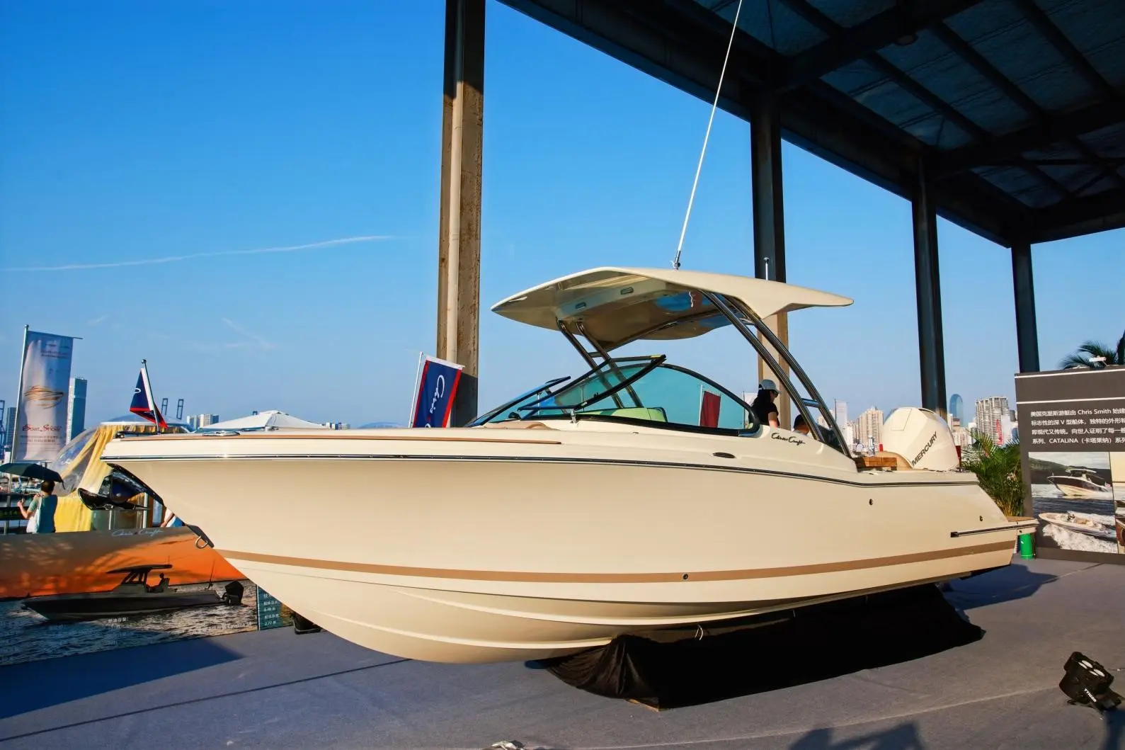 ChrisCraft Calypso 24