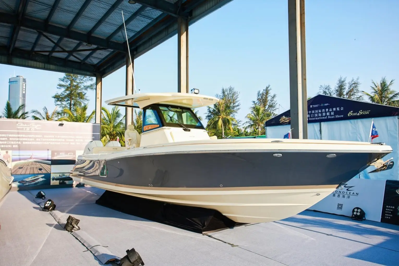 ChrisCraft Catalina 30