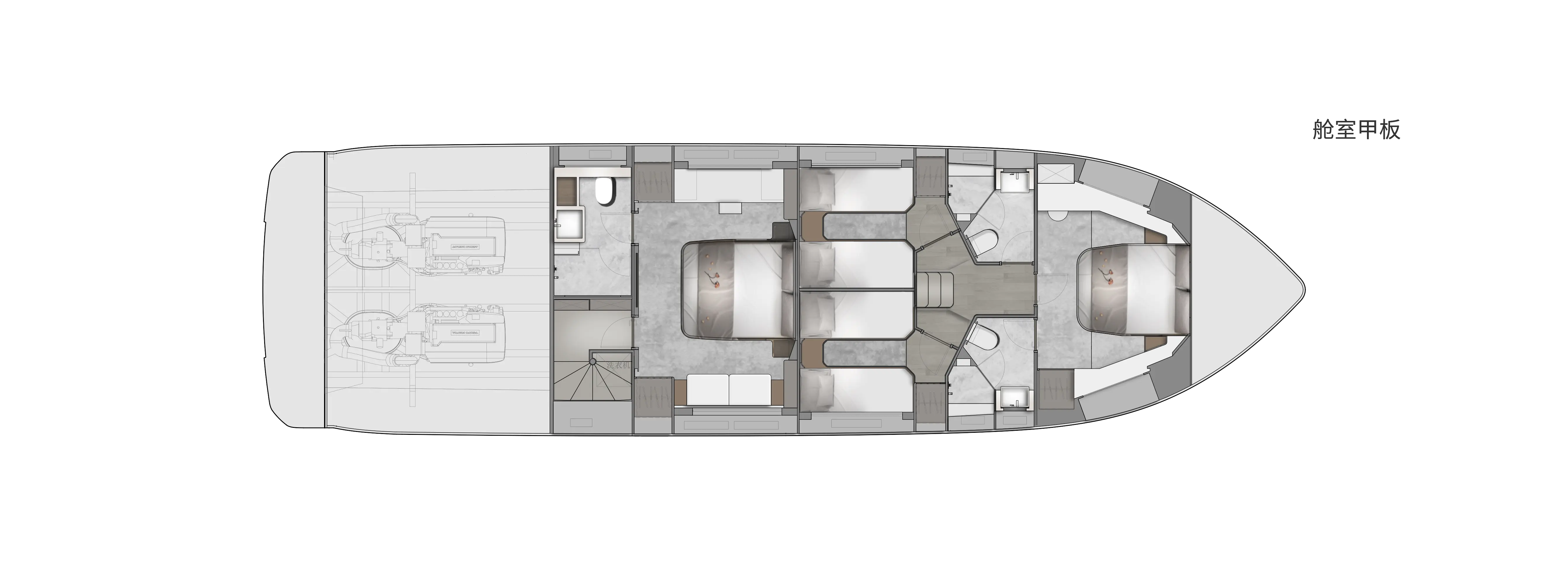 Oceanwalker X62 