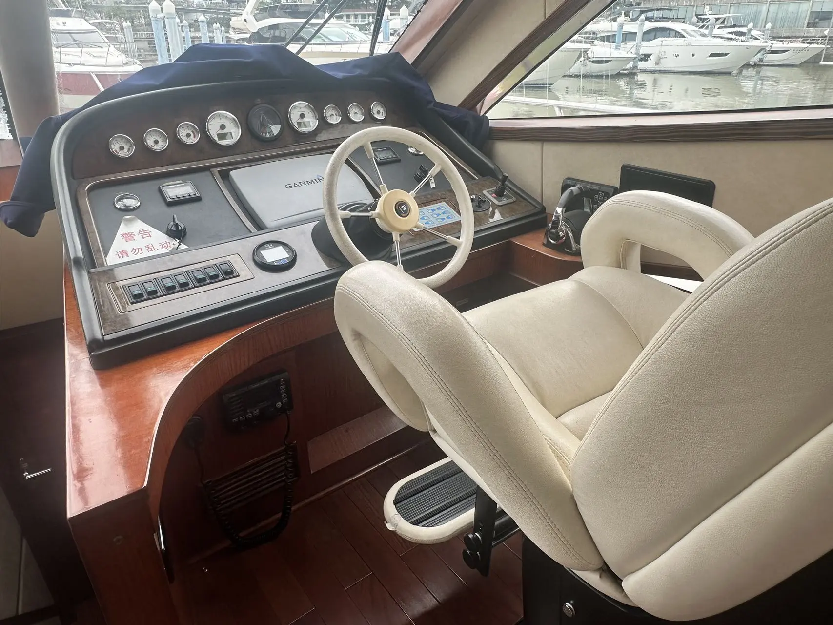 Minhua 78-foot yacht