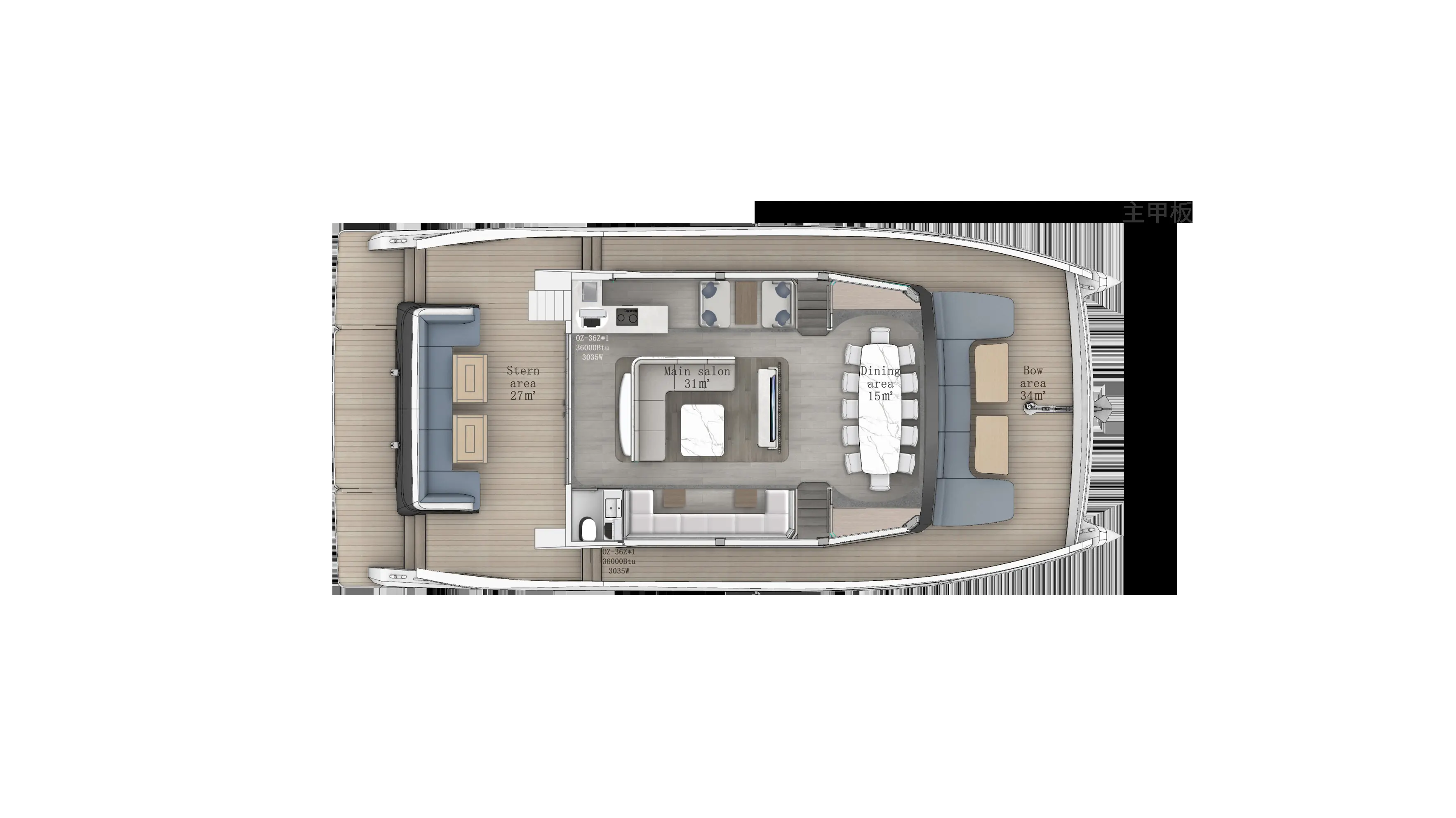 Oceanwalker S60-Urban
