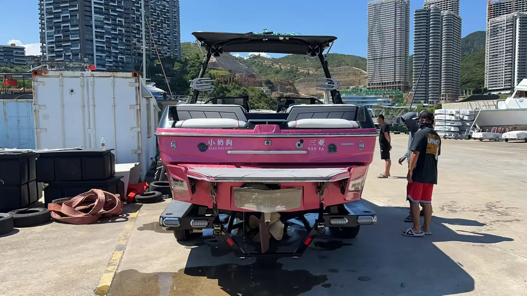 Malibu WAKESETTER 23LSV