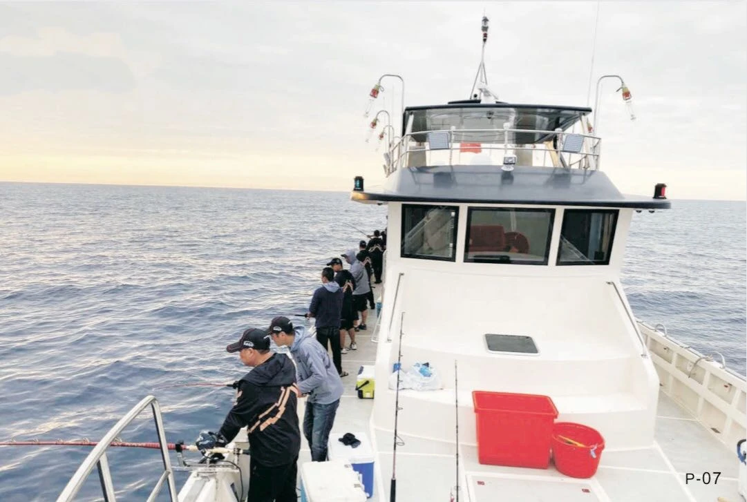 HanSheng 24 Fishing Boat