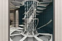 Fincantieri  AURA