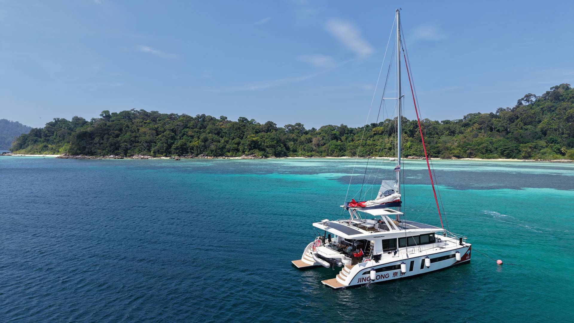 Mazarin 55 Catamaran