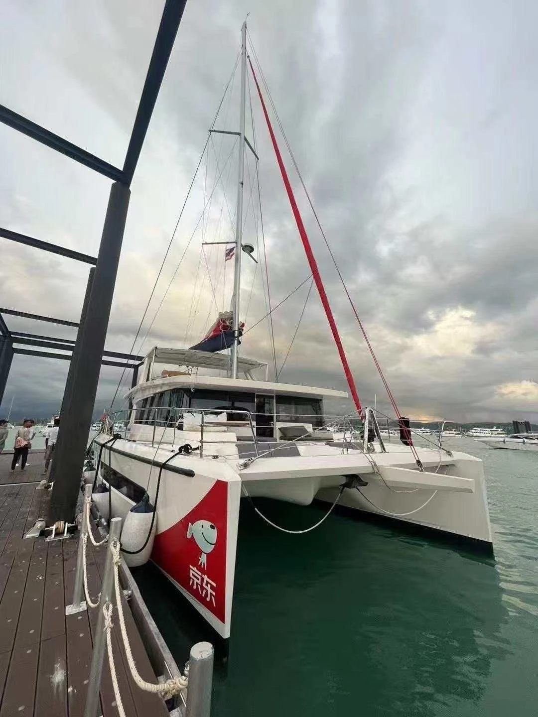 Mazarin 55 Catamaran