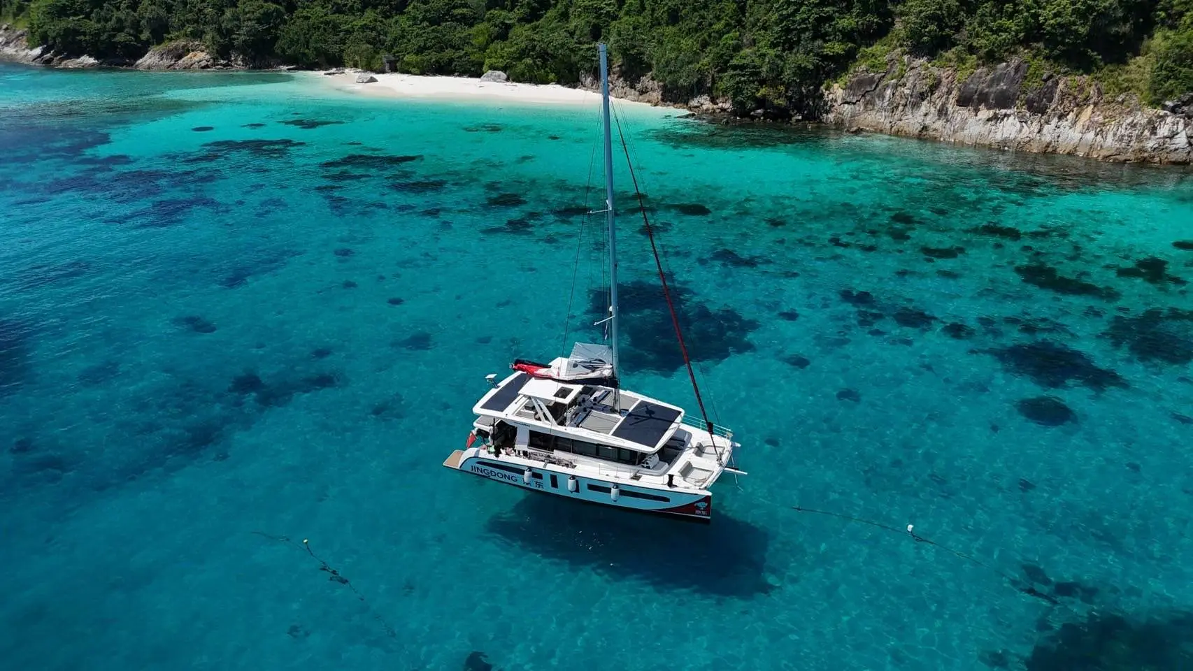 Mazarin 55 Catamaran