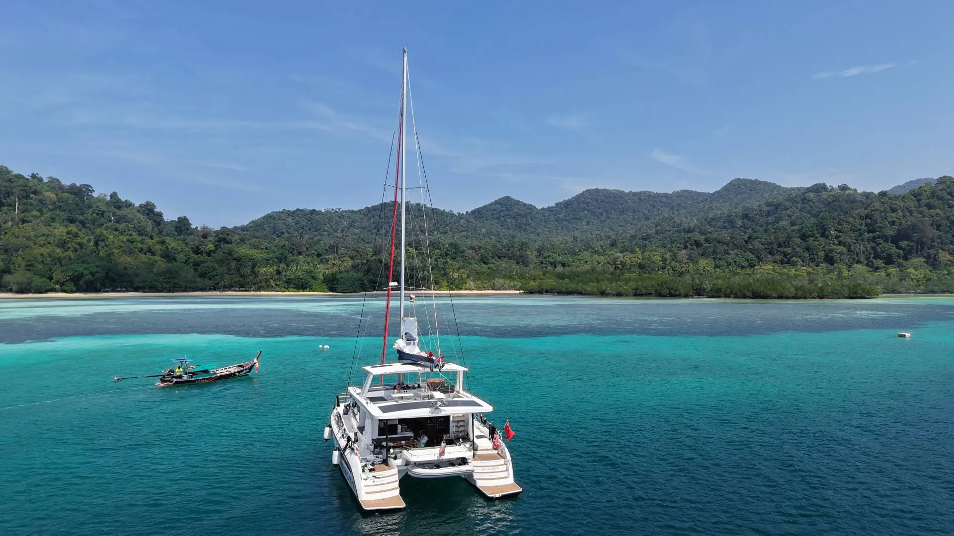 Mazarin 55 Catamaran
