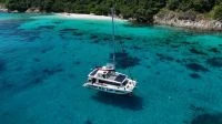 Mazarin 55 Catamaran