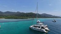 Mazarin 55 Catamaran