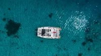 Mazarin 55 Catamaran