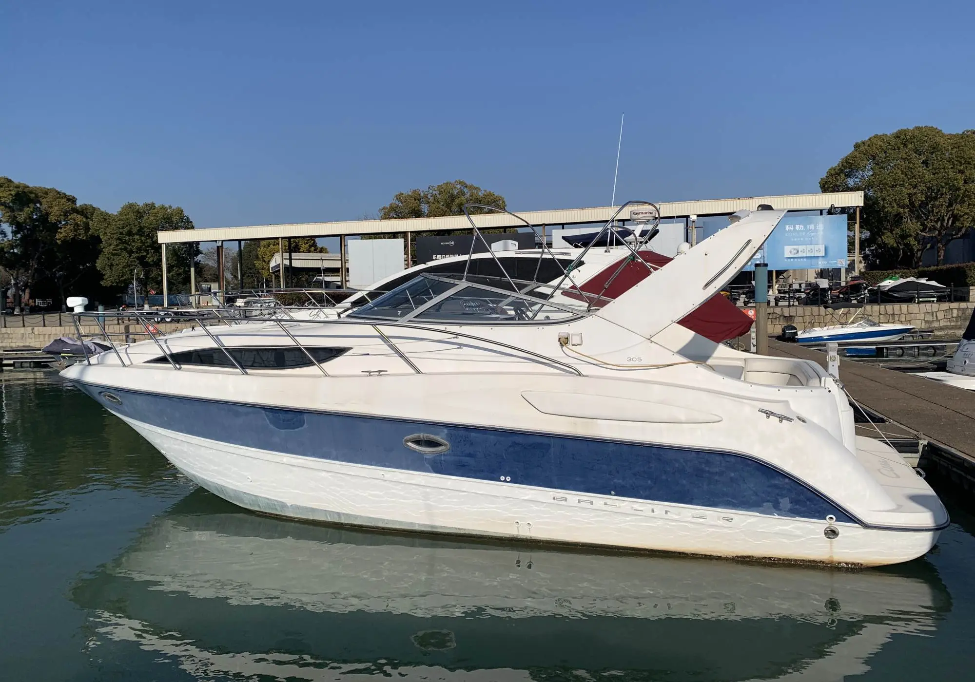 Bayliner 305Sb logo
