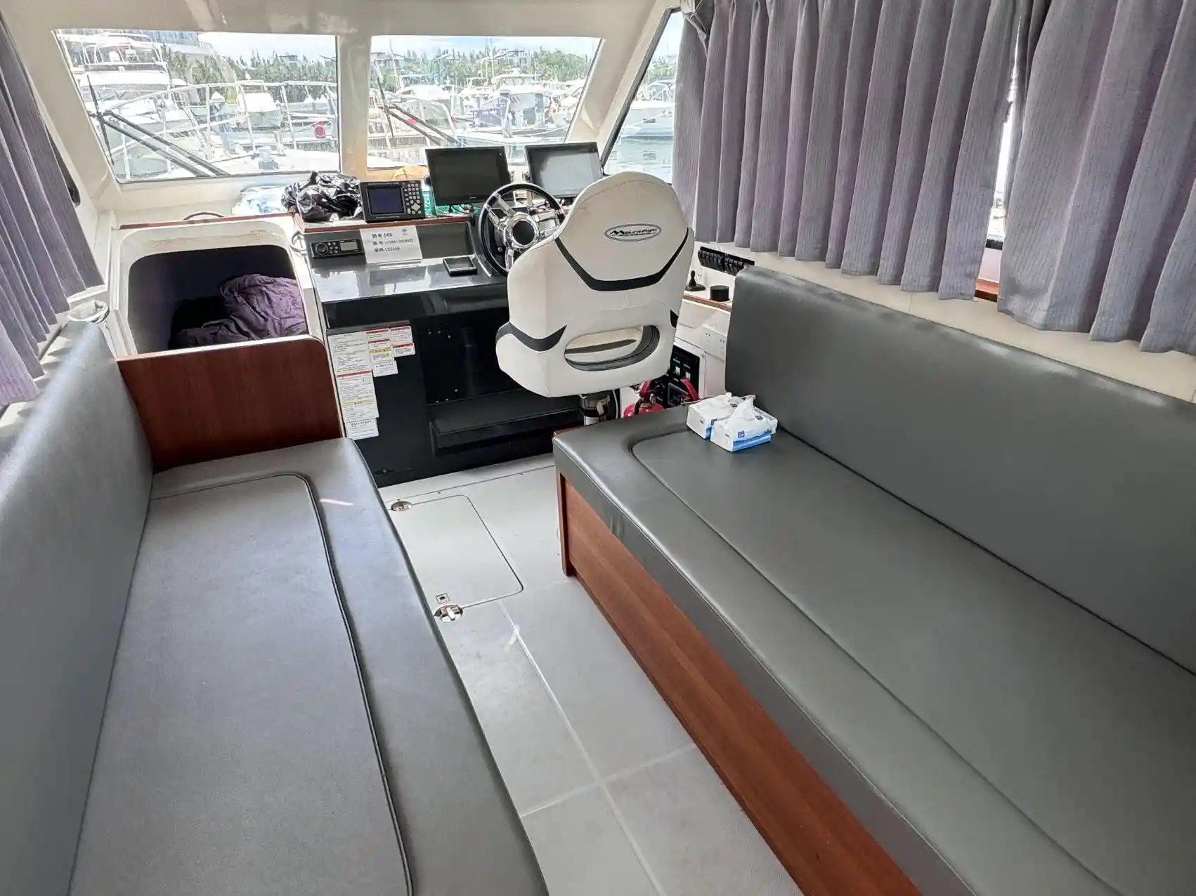 Lingbo MF55 Fishing Boat