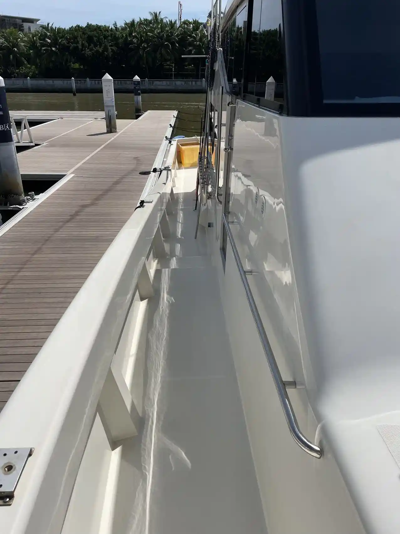 LingBo LB 80 Large Fishing Boat