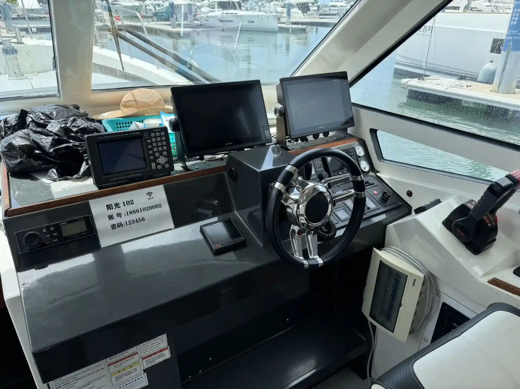 Lingbo MF55 Fishing Boat