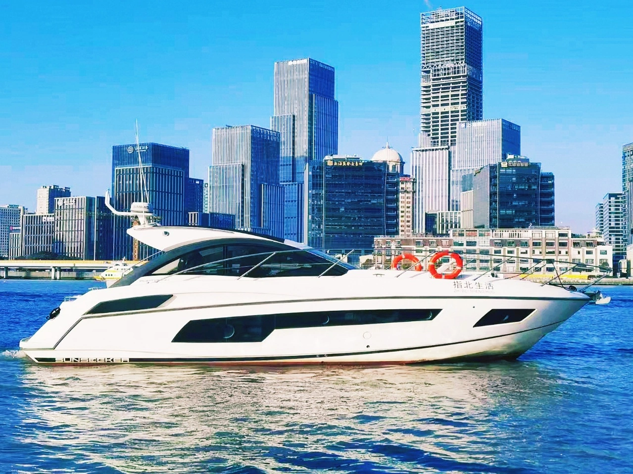 Sunseeker 42