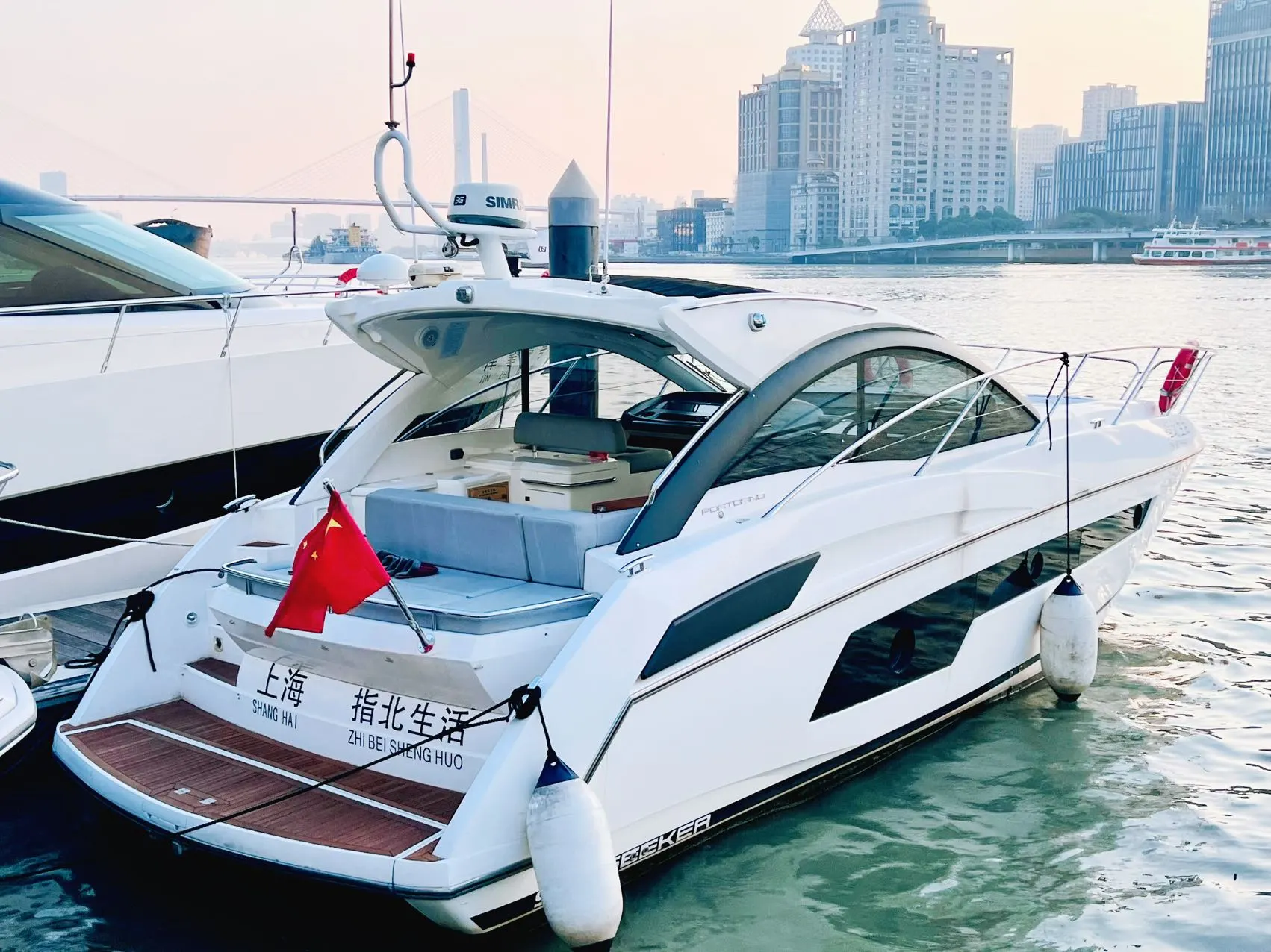 Sunseeker 42