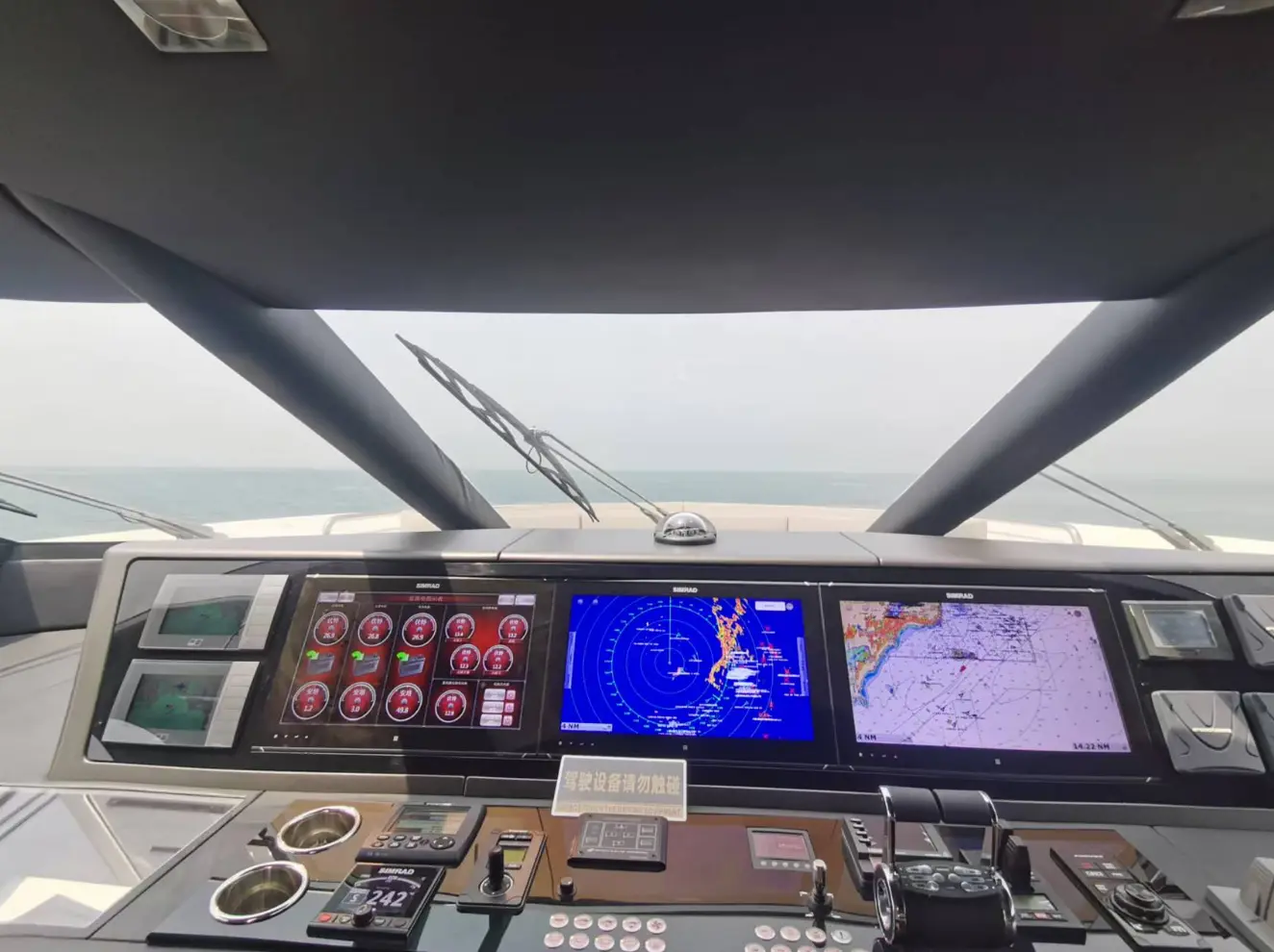 Sunseeker 95