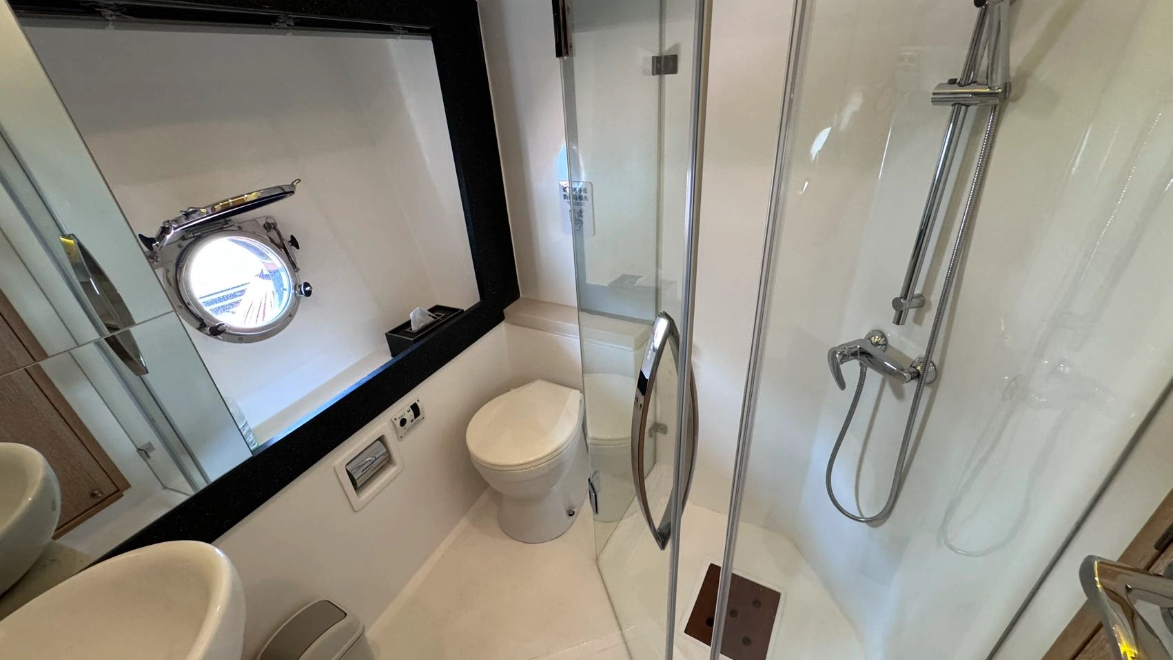 2018 Yihong Aquitalia 68